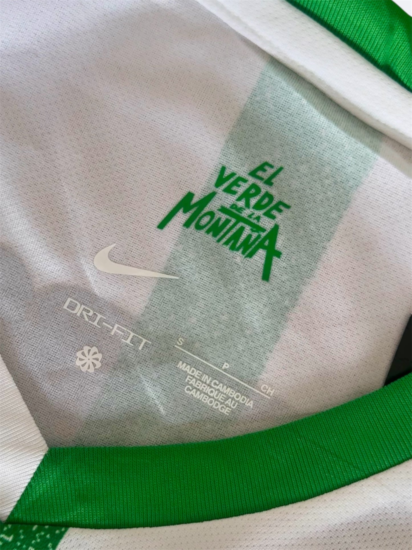 CAMISETA NACIONAL EDICIÓN 2025